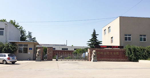 淄博杜高化工有限公司-水性木器漆,UV木器漆,水性玻璃烤漆